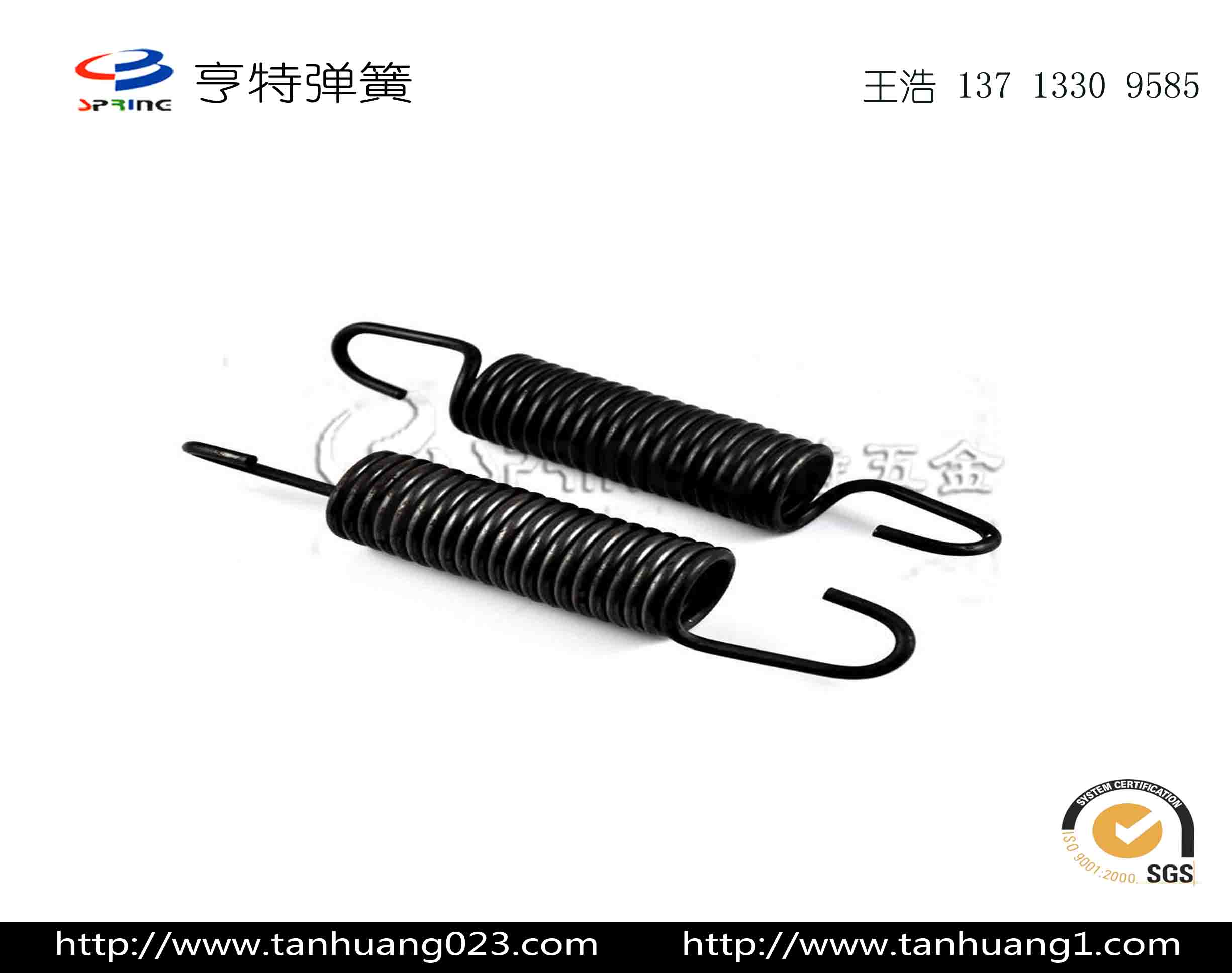 油門踏板回位拉伸彈簧生產(chǎn)