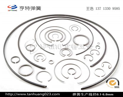 精密卡簧生產加工廠