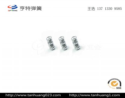 隔離開關(guān)彈簧