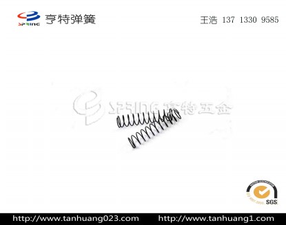 開關(guān)插座彈簧