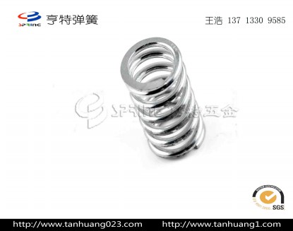 雙控開關(guān)彈簧