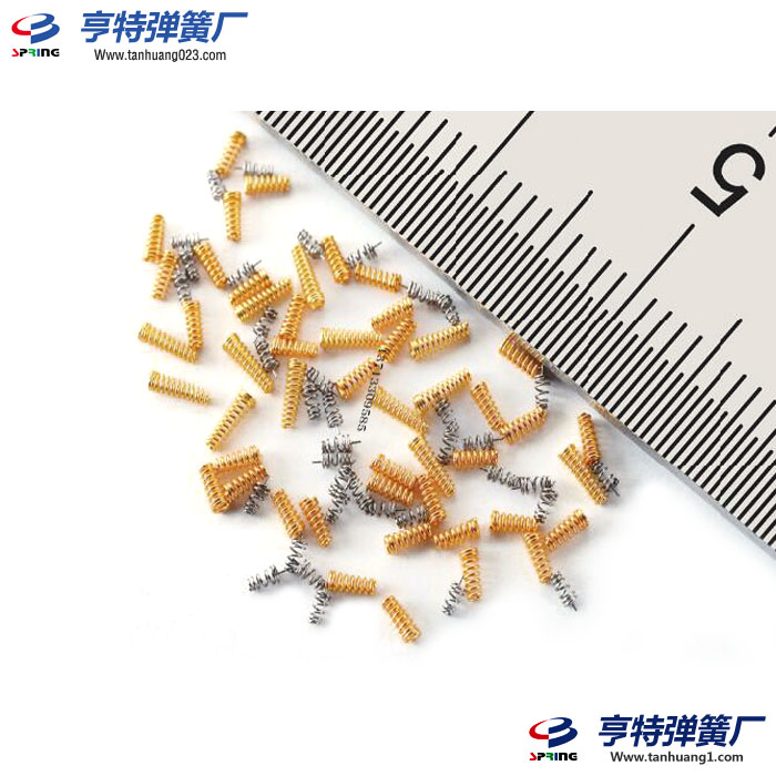 小力壓縮彈簧