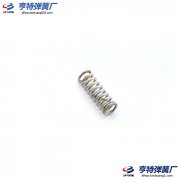 中徑為7的壓縮彈簧