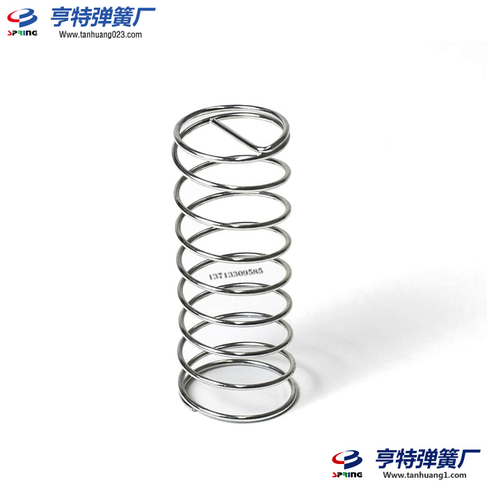 壓縮彈簧有效圈數