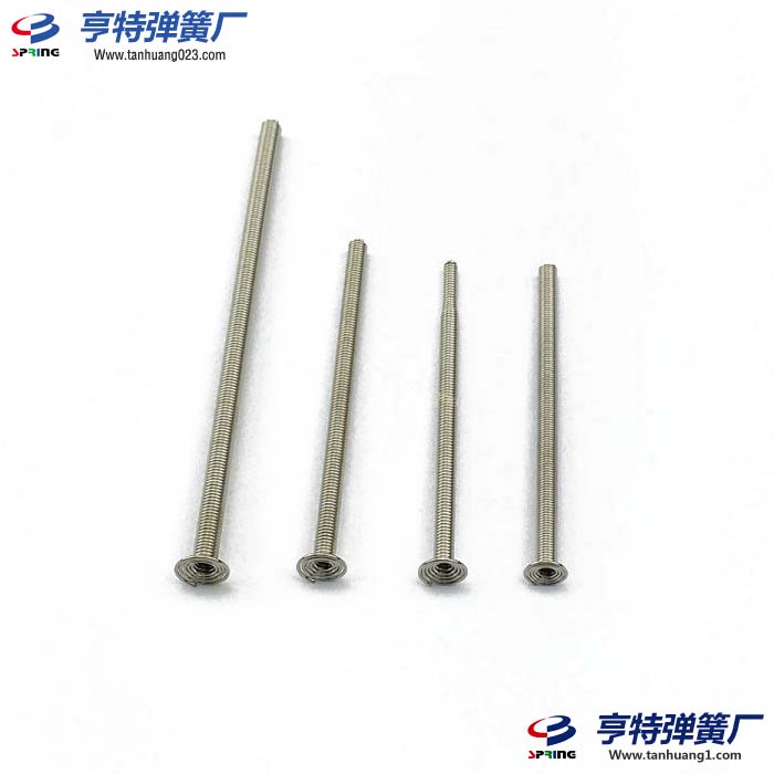 辦公用品彈簧