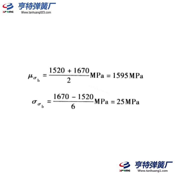 油淬火材料強(qiáng)度的均值的標(biāo)準(zhǔn)離差計(jì)算式