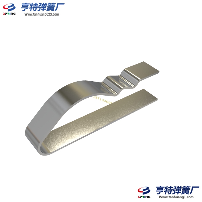 車充V型不銹鋼彈片